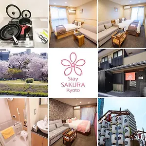 3* アパートホテル Sakura 四条烏丸