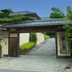 4* 旅館 旅亭　嵐月