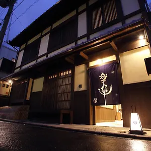 3* 旅館 京町家 楽遊 堀川五条