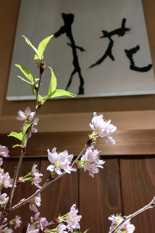 Homm Stay Nagi Shijo Kyoto By Banyan Group Hotel