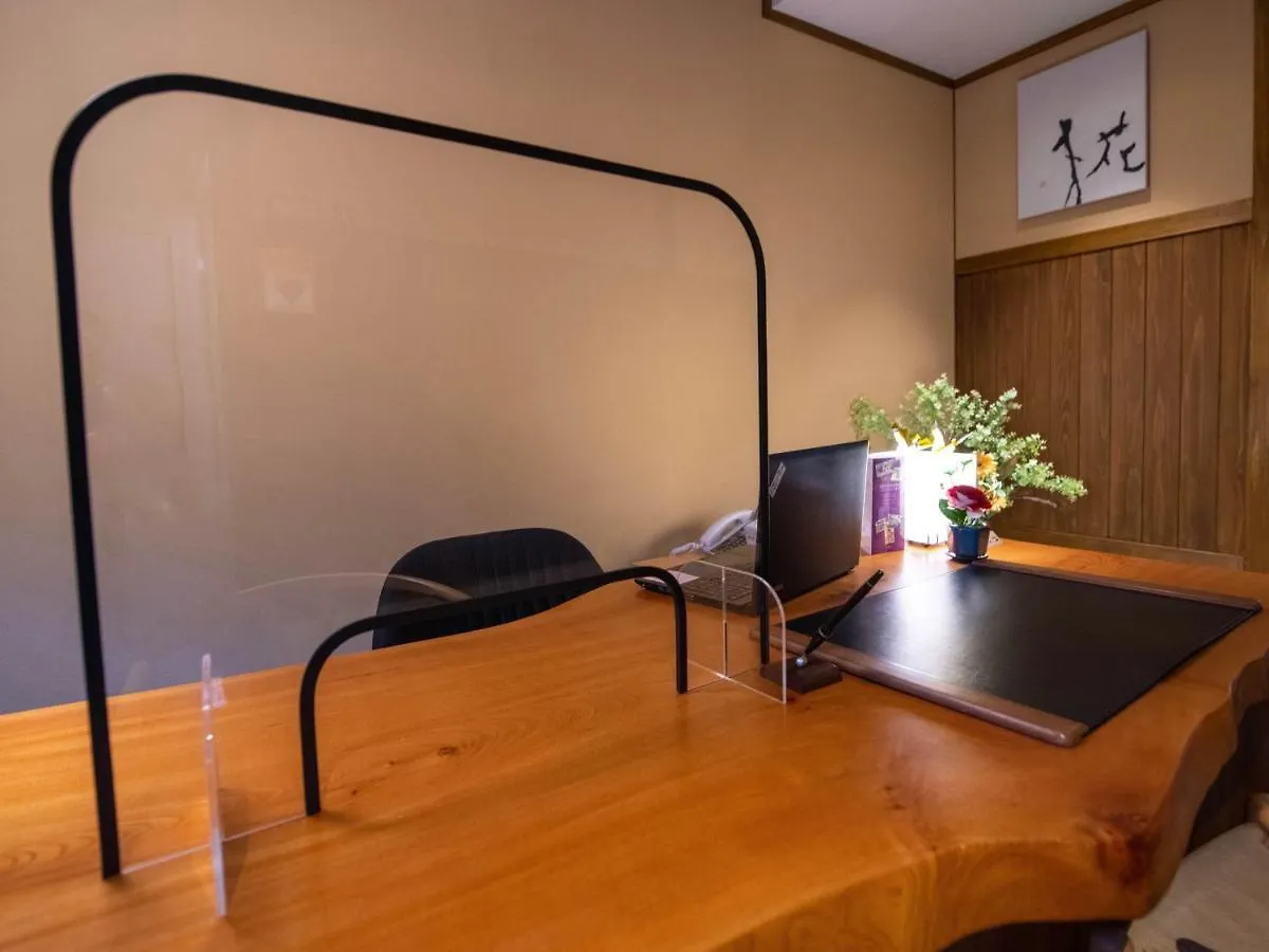 Homm Stay Nagi Shijo Kyoto By Banyan Group 5*,  Giappone