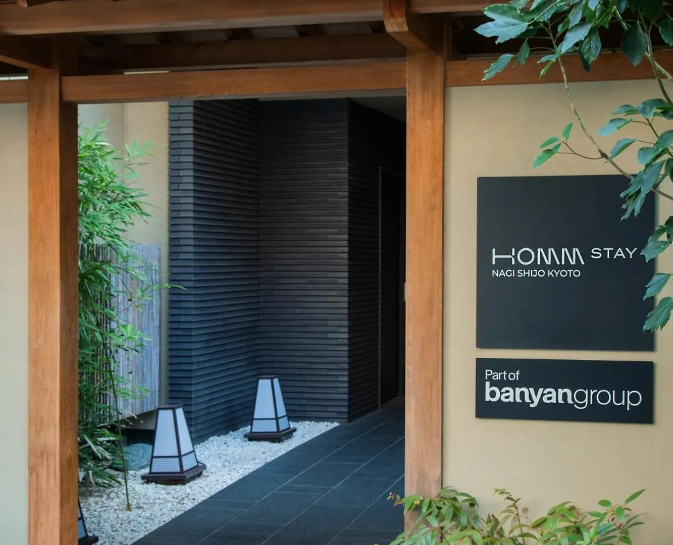 Homm Stay Nagi Shijo Kyoto By Banyan Group Hotel