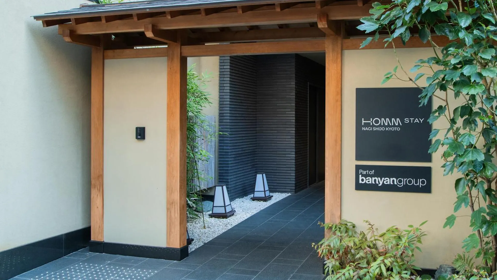Homm Stay Nagi Shijo Kyoto By Banyan Group 5*,  Giappone