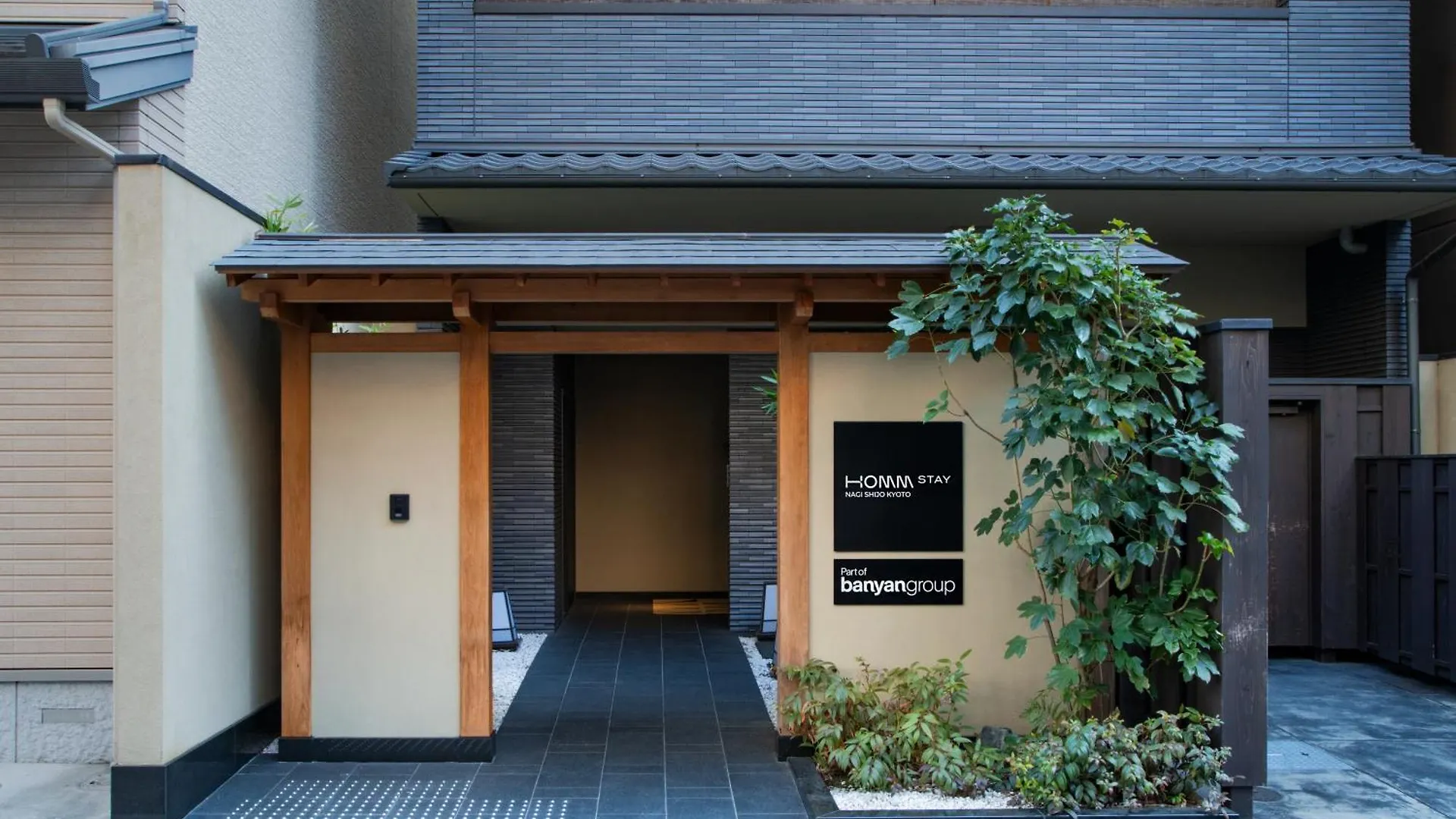 ***** Hotel Homm Stay Nagi Shijo Kyoto By Banyan Group Giappone