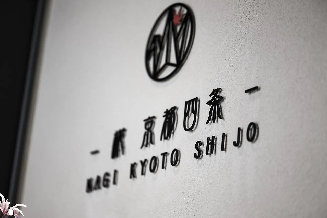 Homm Stay Nagi Shijo Kyoto By Banyan Group Giappone
